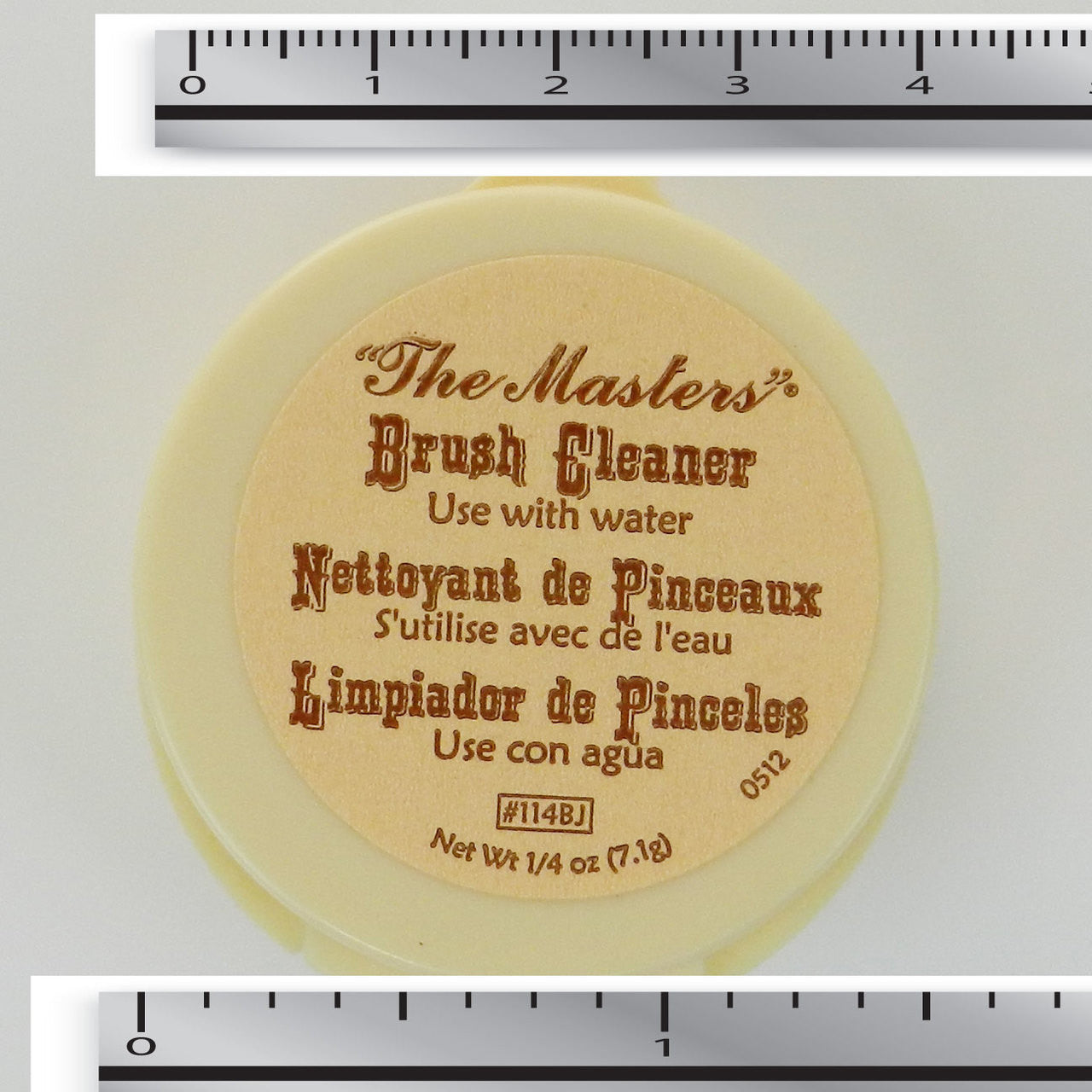 The Master Brush Cleaner 0.25 oz 114BJ trial image 2